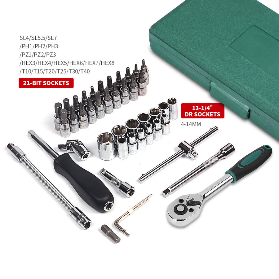 46pc/Inch Socket Set Car Repair Tool Ratchet Torque Wrench Combo Tools Kit Auto Repairing Tool Set - PryTheory