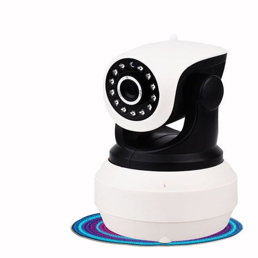 Home Baby Monitor