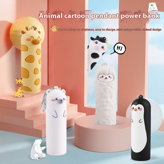 Cartoon Animal Power Bank 5000mAh - PryTheory