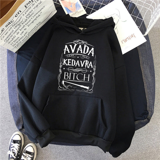 Women With Fleece Loose Hoodies And Letters - PryTheory