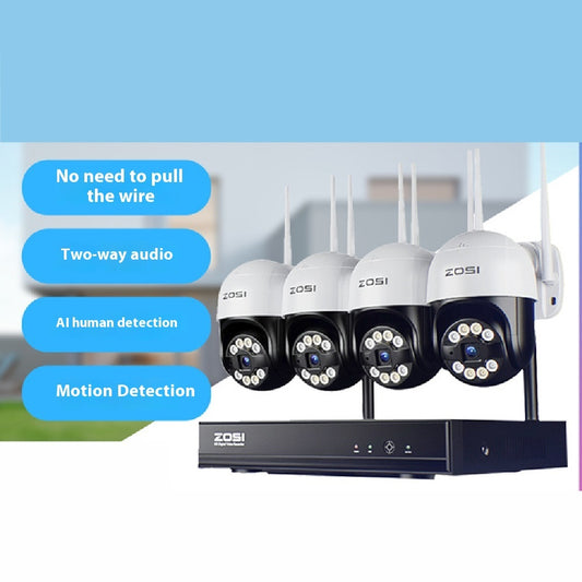 ZOSI Zhou Shi 5 Million HD POE Network Video Recorder Security Remote Outdoor Monitor Suit - PryTheory