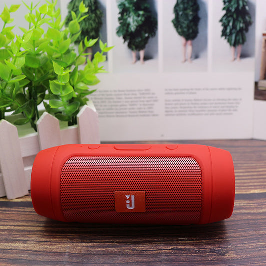Charged Mini Enhanced Subwoofer Speaker - PryTheory