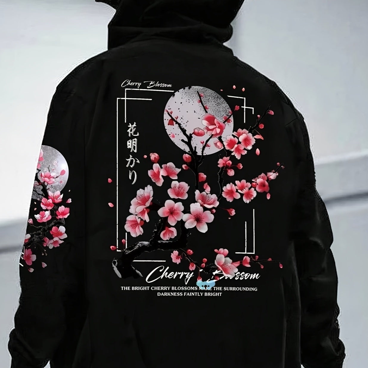 Cherry Blossom Pattern Lining Hoodie